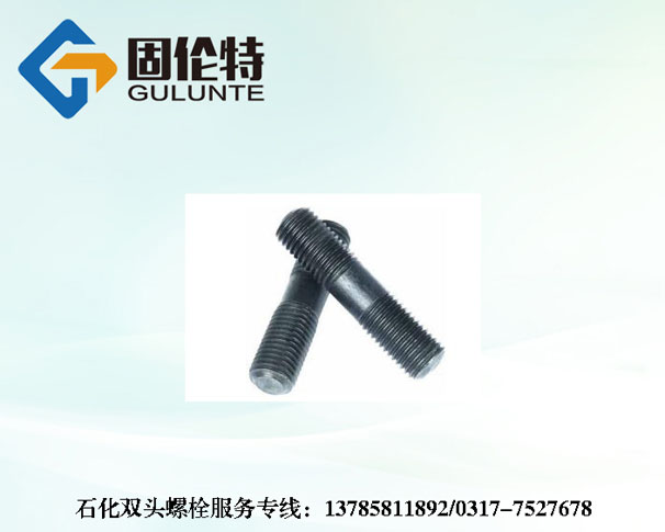 ���݇�(gu��)��(bi��o)�p�^��˨�r(ji��)��